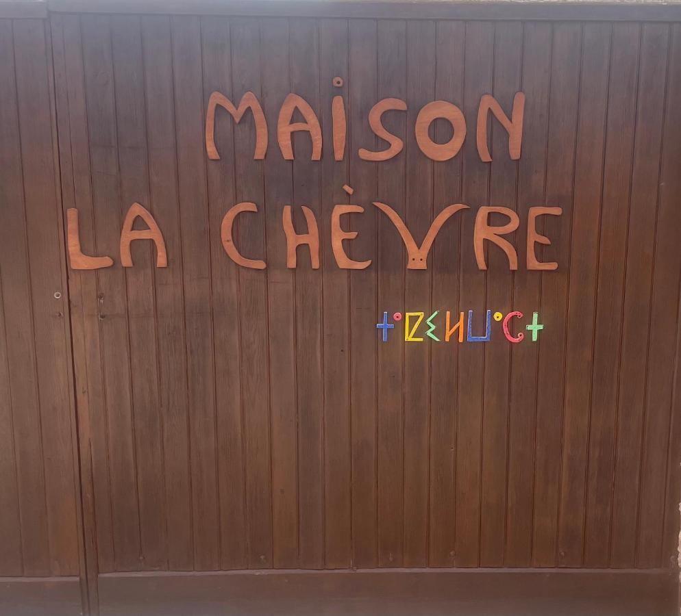 Maison La Chevre Hotel เอสเซาอิรา ภายนอก รูปภาพ